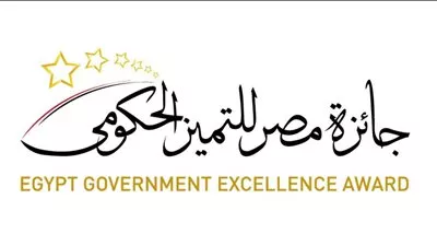 جائزة مصر للتميز الحكومي تبدأ مرحلة التقييم المكتبي لطلبات الترشح للدورة الرابعة     