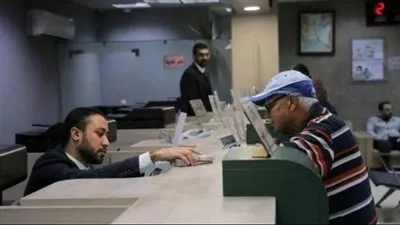 تعديل لائحة النظام الأساسي لنقابة العاملين في البنوك والتأمينات والأعمال المالية