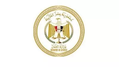 إصدار الجدول الزمني لانتخابات مجلس إدارة اللجنة النقابية للعاملين بهيئة تنشيط السياحة