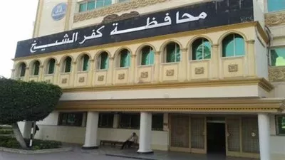 اعتماد تعديل المخطط التفصيلي لمدينة كفر الشيخ