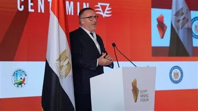 «سنتامين» تتوقع استخراج 5 ملايين أوقية ذهب من منجم السكري