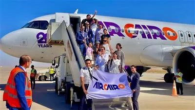 مطار العلمين الدولي يستقبل أولى الرحلات القادمة من كازاخستان