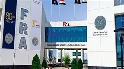 تعديل لائحة صندوق التأمين التكميلي الخاص للعاملين بشركة النصر للأسمدة 