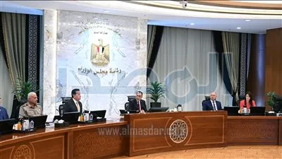   مصر تكتتب في بنك التنمية الإفريقي بقيمة 17.04 مليون دولار