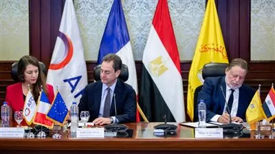 البنك المركزي المصري يتعاون مع الوكالة الفرنسية للتنمية لتنفيذ برنامج Finance in Common