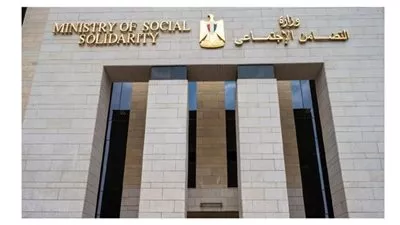 التضامن الاجتماعي تقر قيد وتوفيق أوضاع 4 جمعيات 