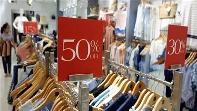 «التموين» تعلن بدء الأوكازيون الصيفي 5 أغسطس لمدة شهر