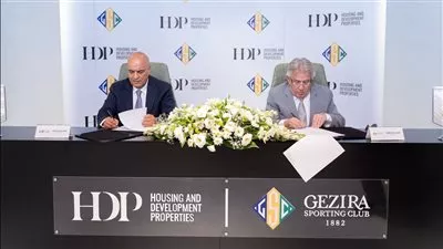 توقيع بروتوكول تعاون بين شركة التعمير والإسكان العقارية HDP ونادي الجزيرة الرياضي