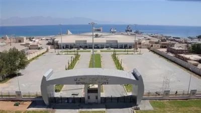 «المالية» تقرر تعديل نطاق الدائرة الجمركية لمعرض السوق الحرة بميناء نويبع