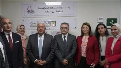 البنك الأهلي المصري يفتتح وحدة علاج السكتة الدماغية وجلطات المخ بمستشفى عين شمس الجامعي