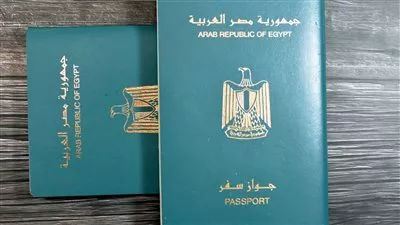 الحكومة تكشف حقيقة تغيير التصميم الفني لجواز السفر المصري