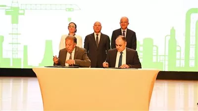 مركز تحديث الصناعة يوقع بروتوكولي تعاون مع جهاز شؤون البيئة 