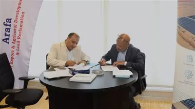 انفينيتي تتعاقد مع شركة عرفة لتوريد وتركيب محطات للطاقة الشمسية