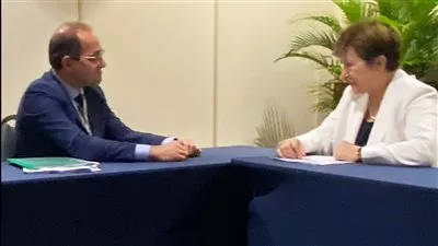 وزير المالية يلتقي مديرة صندوق النقد الدولي في البرازيل