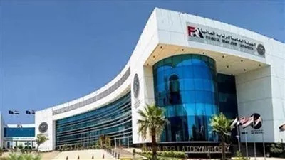 الرقابة المالية تعتمد تعديل لائحة صندوق التأمين والإدخار التكميلي بشركة المقاولات المصرية