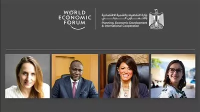 «المشاط» تُشارك في اجتماع شبكة حشد استثمارات الطاقة النظيفة بدول الجنوب