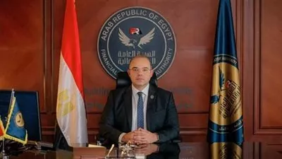 الرقابة المالية تطور ضوابط التملك والسيطرة والاندماج لشركات الأنشطة المالية غير المصرفية  