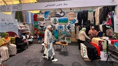 بنك ناصر الاجتماعي يشارك في معرض تنمية الأسرة المصرية بمهرجان العلمين الجديدة