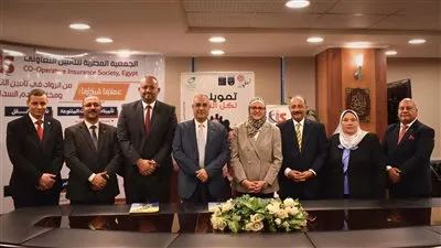 جمعية التأمين التعاوني تتعاقد مع «تمويلي» لضمان تمويلات بقيمة 2.4 مليار جنيه