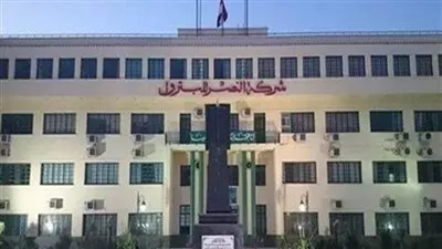  زيادة رأس مال شركة النصر للبترول إلى 7 مليارات جنيه