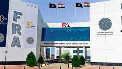 «الرقابة المالية» تقر زيادة رأسمال شركة الوفاء لتأمينات الحياة مصر