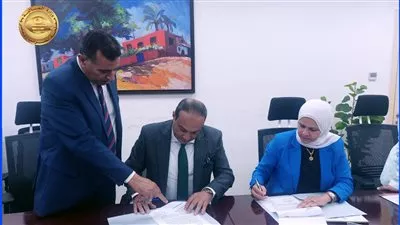  «الضرائب» تتعاون مع «المصرية للإيداع والقيد المركزي» لتسهيل إجراءات الاستثمار بأذون الخزانة