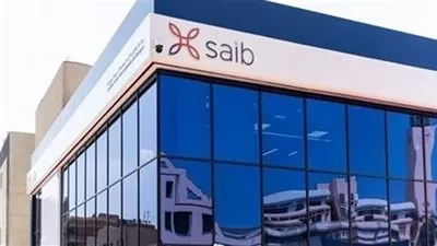 بنمو 163%.. بنك «saib» يحقق 986.8 مليون جنيه صافى ربح خلال 6 أشهر