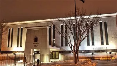 افتتاح المقر الجديد للسفارة المصرية في مقديشيو