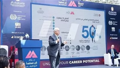 التعليم العالي: إنشاء 37 مركزًا جامعيًّا باستثمارات 63 مليون دولار