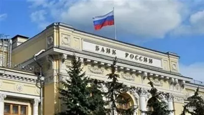  «المركزي الروسي» يخفض سعر صرف الروبل أمام العملات الرئيسية 