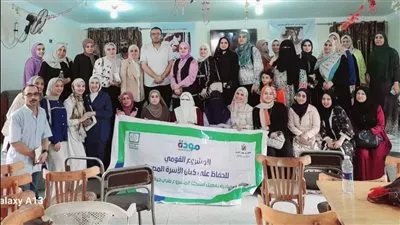 إنطلاق المرحلة الثالثة من أنشطة «مودة» بقُرى «حياة كريمة»