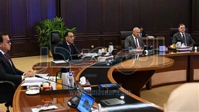 تعديل تشكيل الهيئة العليا للتحكيم والمنازعات الدولية