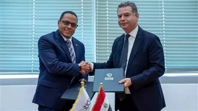 «إيتيدا» تتعاون مع «CARITech»  لرفع مستوى المعرفة بقطاع تكنولوجيا المعلومات