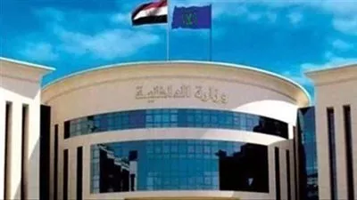 وزارة الداخلية تقرر رد الجنسية المصرية لـ 12 مواطن  