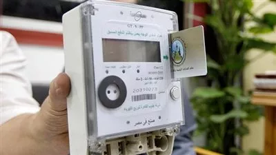 «الكهرباء» تصدر ضوابط تنظيم تركيب العدادات الكودية المؤقتة مسبقة الدفع
