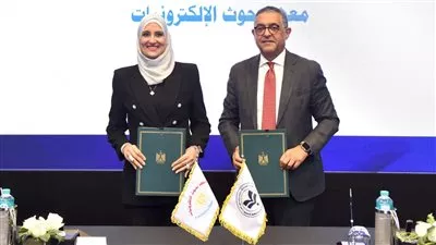 الوحدة الدائمة لريادة الأعمال تتعاون مع «بحوث الإلكترونيات» لدعم شركات التكنولوجيا الناشئة 