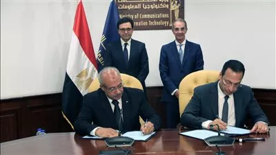  «الاتصالات» تتعاون مع «الثقافة» لإتاحة محتوى دار الكتب عبر بوابة تراث مصر الرقمي