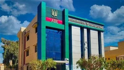 البنك الزراعي المصري يدبر 125 مليون دولار لعمليات الاستيراد خلال 9 أشهر