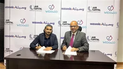 وسيلة تعلن شراكة مع ويدنجو لتقديم حلول تمويلية لتغطية تكاليف حفلات الزفاف