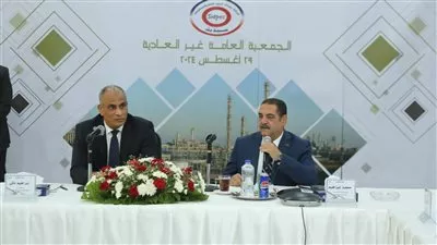 عمومية «سيدبك» توافق على زيادة رأس المال إلى 1.8 مليار جنيه