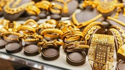 ارتفاع أسعار الذهب في مصر مع ترقب قرار البنك المركزي بشأن الفائدة