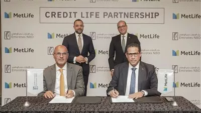 بنك الإمارات دبي الوطني مصر يجدد الشراكة الاستراتيجية مع متلايف لتأمينات الحياة