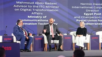 «البريد المصري» ينظم ندوات تثقيفية عن خدمة البريد المسجل الإلكتروني