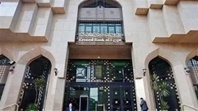 «المركزي» يسحب 1.2 تريليون جنيه من فائض السيولة في البنوك