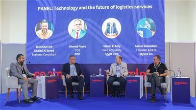 البريد المصري ينظم ندوات تثقيفية عن التجارة الإلكترونية ومستقبل الخدمات اللوجستية