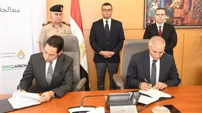 «المجتمعات العمرانية» توقع عقداً لتدوير مخلفات البناء والهدم بالمدن الجديدة