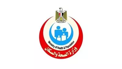 «الصحة» تنفي ظهور حالات إصابة بوباء الكوليرا في مصر