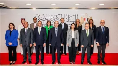 البنك المركزي المصري يعقد منتدى مكافحة الاحتيال المصرفي الأول بالتعاون مع «فيزا»