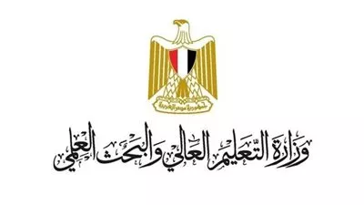 مد فترة قبول أوراق الطلاب الحاصلين على الشهادات الأجنبية حتى 18 سبتمبر