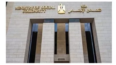 «التضامن» تقر تعديل وقيد وتوفيق أوضاع 4 جمعيات بـ3 محافظات